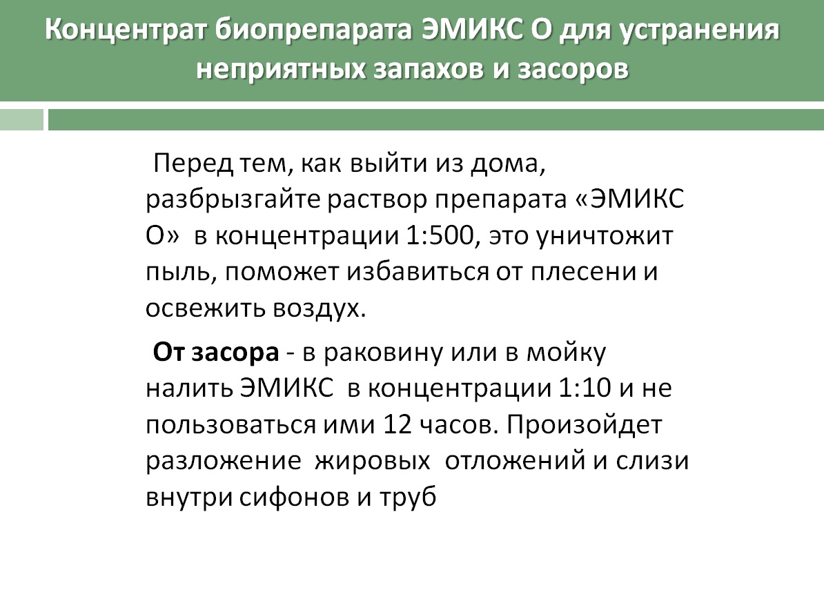 Урал АРГО в Екатеринбурге